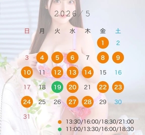 るかの写メ日記｜TOKYO BUNNYS CLUB 吉原高級店ソープ