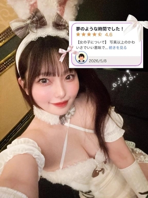 るかの写メ日記｜TOKYO BUNNYS CLUB 吉原高級店ソープ