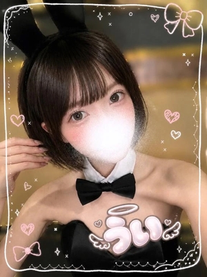 ういの写メ日記|TOKYO BUNNYS CLUB 吉原高級店ソープ