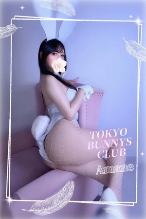 あまねの写メ日記｜TOKYO BUNNYS CLUB 吉原高級店ソープ