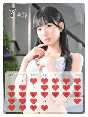 琴音の写メ日記｜ヴェルサイユ 吉原高級店ソープ