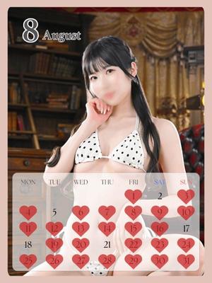 琴音の写メ日記｜ヴェルサイユ 吉原高級店ソープ