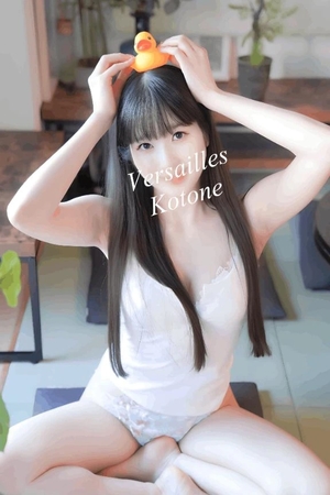 琴音の写メ日記｜ヴェルサイユ 吉原高級店ソープ