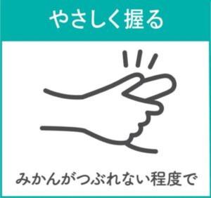 花嶋りくの写メ日記｜ヴェルサイユ 吉原高級店ソープ