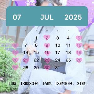花嶋りくの写メ日記｜ヴェルサイユ 吉原高級店ソープ
