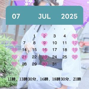 花嶋りくの写メ日記｜ヴェルサイユ 吉原高級店ソープ
