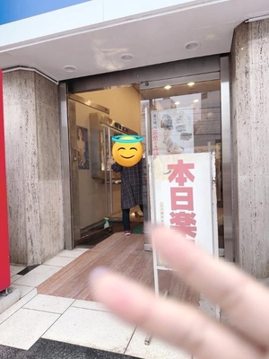花嶋りくの写メ日記|ヴェルサイユ 吉原高級店ソープ