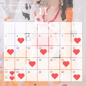 花嶋りくの写メ日記|ヴェルサイユ 吉原高級店ソープ