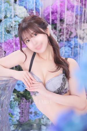 えみりの写メ日記｜ヴェルサイユ 吉原高級店ソープ
