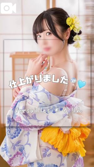 かりんの写メ日記｜ヴェルサイユ 吉原高級店ソープ