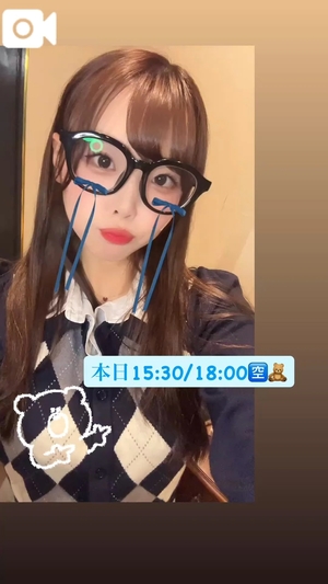 かりんの写メ日記|ヴェルサイユ 吉原高級店ソープ