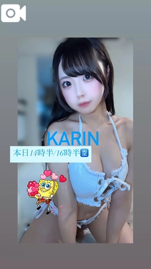 かりんの写メ日記｜ヴェルサイユ 吉原高級店ソープ