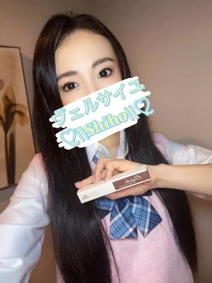 しほの写メ日記｜ヴェルサイユ 吉原高級店ソープ