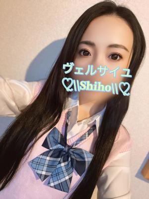しほの写メ日記｜ヴェルサイユ 吉原高級店ソープ