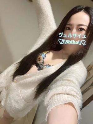 しほの写メ日記｜ヴェルサイユ 吉原高級店ソープ