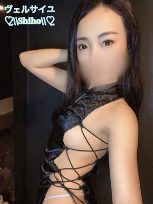 しほの写メ日記｜ヴェルサイユ 吉原高級店ソープ