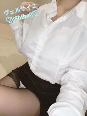 しほの写メ日記｜ヴェルサイユ 吉原高級店ソープ
