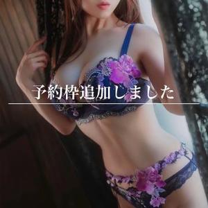 七海の写メ日記｜ヴェルサイユ 吉原高級店ソープ