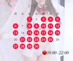 のんの写メ日記｜ヴェルサイユ 吉原高級店ソープ