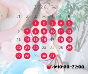 のんの写メ日記｜ヴェルサイユ 吉原高級店ソープ