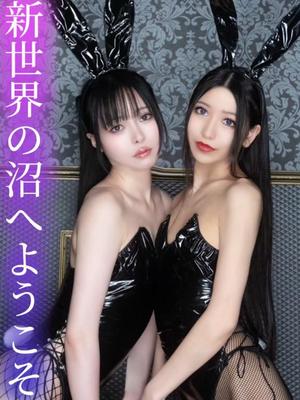 はるひの写メ日記｜ヴェルサイユ 吉原高級店ソープ
