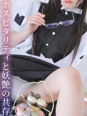 はるひの写メ日記｜ヴェルサイユ 吉原高級店ソープ