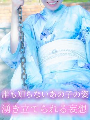 はるひの写メ日記｜ヴェルサイユ 吉原高級店ソープ