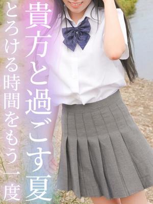 はるひの写メ日記｜ヴェルサイユ 吉原高級店ソープ