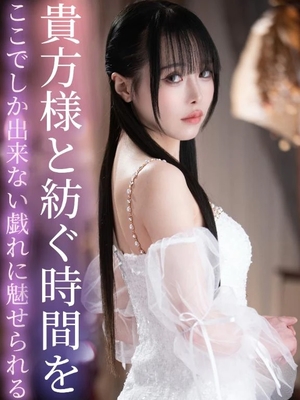 はるひの写メ日記｜ヴェルサイユ 吉原高級店ソープ