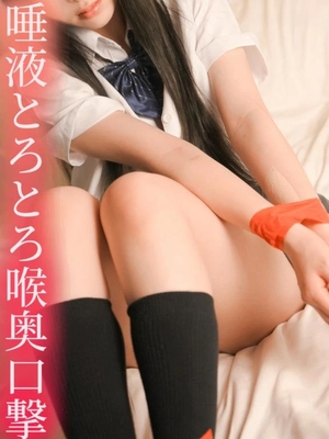 はるひの写メ日記｜ヴェルサイユ 吉原高級店ソープ