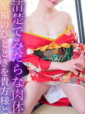 はるひの写メ日記｜ヴェルサイユ 吉原高級店ソープ