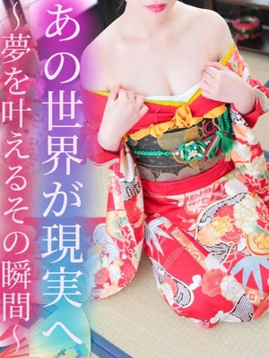 はるひの写メ日記｜ヴェルサイユ 吉原高級店ソープ