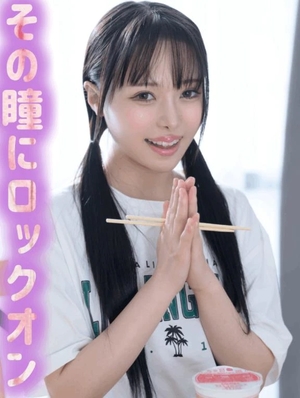 はるひの写メ日記｜ヴェルサイユ 吉原高級店ソープ