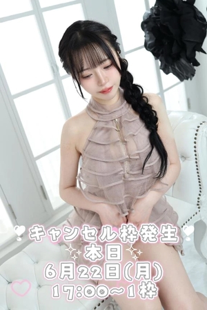 はるひの写メ日記｜ヴェルサイユ 吉原高級店ソープ