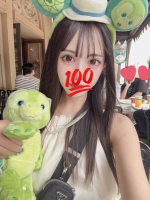 みれいの写メ日記｜ヴェルサイユ 吉原高級店ソープ