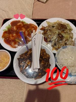 みれいの写メ日記｜ヴェルサイユ 吉原高級店ソープ