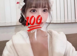 みれいの写メ日記｜ヴェルサイユ 吉原高級店ソープ