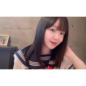 あいくの写メ日記｜ヴェルサイユ 吉原高級店ソープ