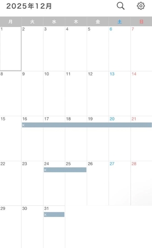 あいくの写メ日記｜ヴェルサイユ 吉原高級店ソープ