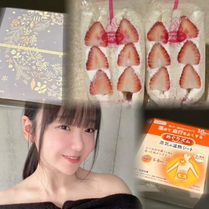 あいくの写メ日記｜ヴェルサイユ 吉原高級店ソープ