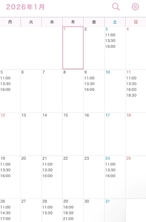 あいくの写メ日記｜ヴェルサイユ 吉原高級店ソープ