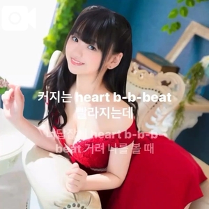 あいくの写メ日記｜ヴェルサイユ 吉原高級店ソープ