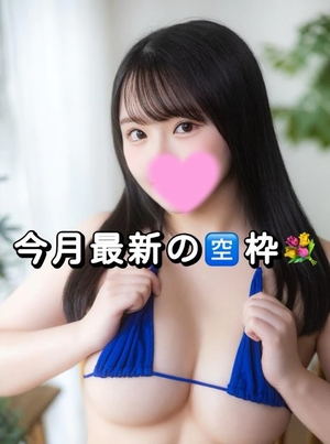 かおりの写メ日記｜ヴェルサイユ 吉原高級店ソープ