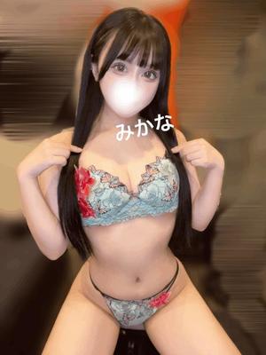 みかなの写メ日記｜ヴェルサイユ 吉原高級店ソープ