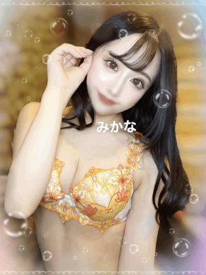 みかなの写メ日記｜ヴェルサイユ 吉原高級店ソープ