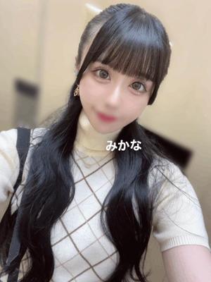 みかなの写メ日記｜ヴェルサイユ 吉原高級店ソープ