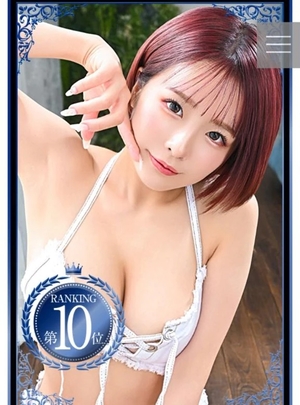 つきの写メ日記｜ヴェルサイユ 吉原高級店ソープ