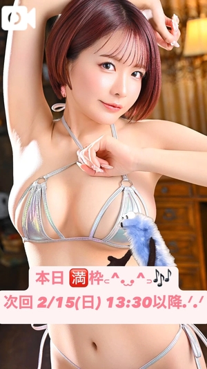 つきの写メ日記｜ヴェルサイユ 吉原高級店ソープ