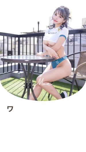 もえの写メ日記｜ヴェルサイユ 吉原高級店ソープ