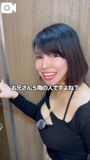 もえの写メ日記｜ヴェルサイユ 吉原高級店ソープ